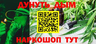каннабис Изобильный