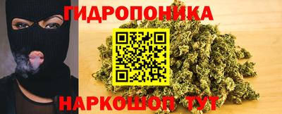 ешки Балаково