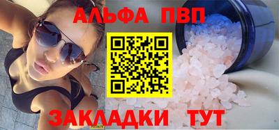 не бодяженный Ирбит