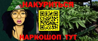 mdpv Азнакаево