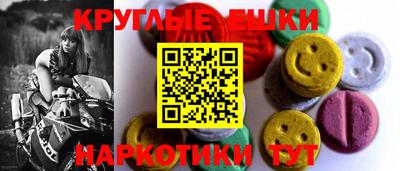 не бодяженный Ирбит
