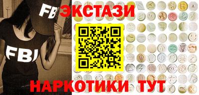 не бодяженный Ирбит