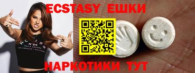 каннабис Изобильный