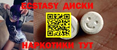 не бодяженный Ирбит
