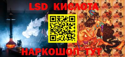 каннабис Изобильный