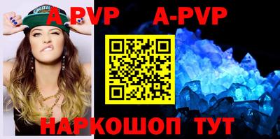 каннабис Изобильный