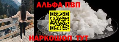 не бодяженный Ирбит