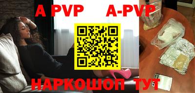 не бодяженный Ирбит
