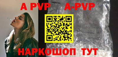 не бодяженный Ирбит