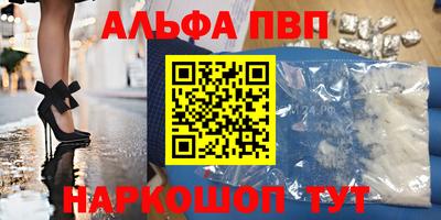 мяу мяу мука Ипатово