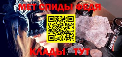 ешки Балаково