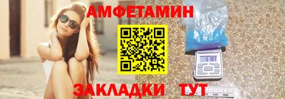 кокаин колумбия Балахна