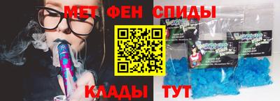 каннабис Изобильный