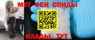 кокаин Кандалакша