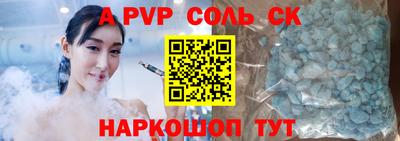 каннабис Изобильный