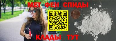 каннабис Изобильный