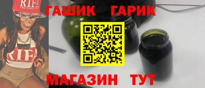 не бодяженный Ирбит