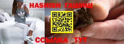 каннабис Изобильный