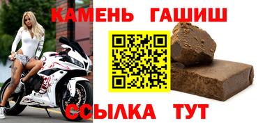 ешки Балаково