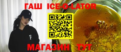 кокаин колумбия Балахна