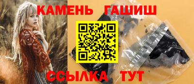 альфа пвп Балашиха