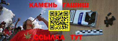 мяу мяу мука Ипатово