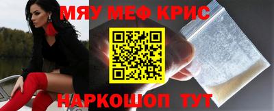 кокаин колумбия Балахна