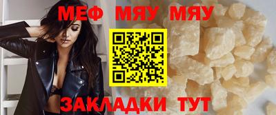 не бодяженный Ирбит