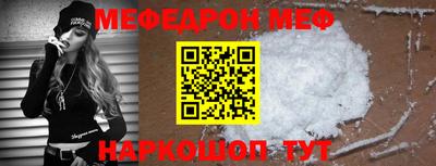 каннабис Изобильный