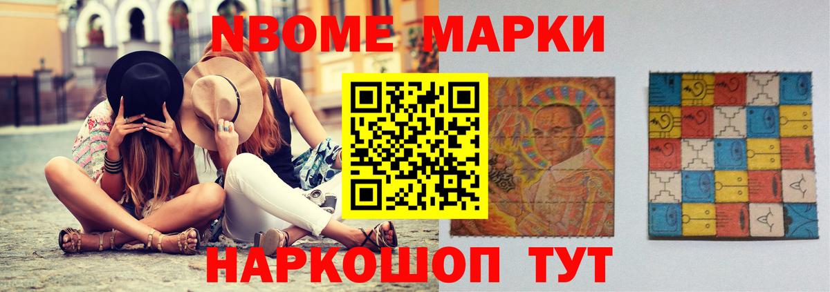 Лсд 25 экстази кислота  Новоалтайск 