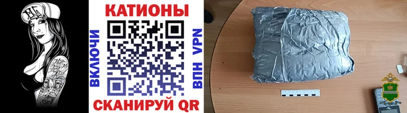 Мефедрон мука  Новоалтайск 