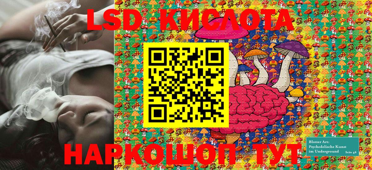 где купить   Новоалтайск  Марки N-bome 1500мкг  Марки N-bome 1500мкг 